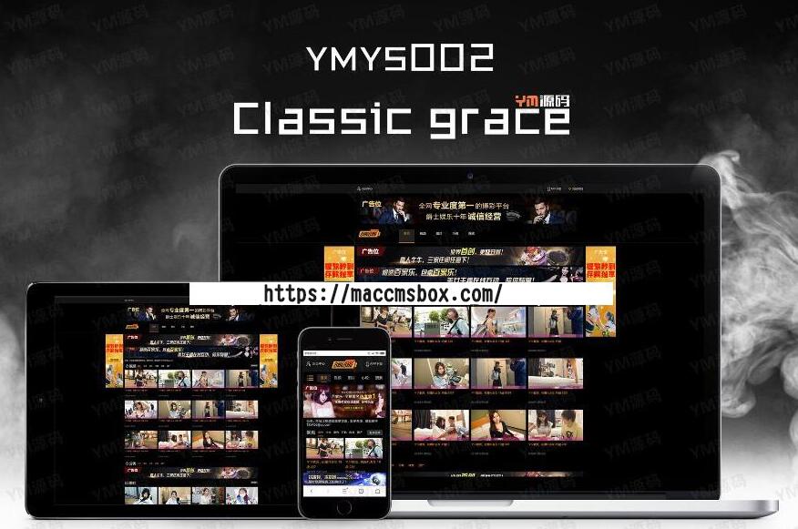 YM源码#YS002(包含整站代码) 
